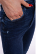 Джинсы женские Slim Fit 201P66053-1 темно-синий