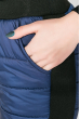 Костюм женский теплый с манжетами на рукавах 77PD859 синий