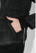 Куртка женская с нашивками 154V001 черный