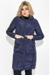 Пальто женское с капюшоном 154V002 темно-синий