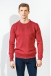 Свитер мужской однотонный 816K015 бордо