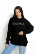 Свитер женский Oversize 777A041-2 черный