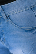 Джинсы женские потертые, рваные 08P096 светло-синий