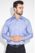 Рубашка мужская полоска 50PD9060-5 сиреневый