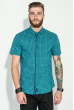 Рубашка мужская casual, клетка 50P2304 зелено-синий