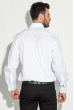 Рубашка мужская классический покрой 50P053 белый