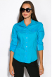 Рубашка женская 118P107-1 голубой