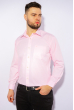 Рубашка 120PANI005 светло-розовый