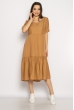 Однотонное платье свободного кроя 632F009 бежевый