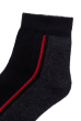Носки спортивные 120PRU018 черный / темно-серый