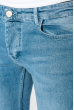 Джинсы мужские светлые 421F003-2 голубой