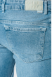 Джинсы мужские светлые 421F003-2 голубой