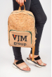 Рюкзак женский маленький 427KMV002 песочный
