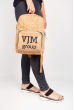 Рюкзак женский маленький 427KMV002 песочный
