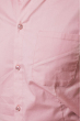 Рубашка 3220 розовый