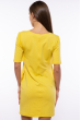 Платье женское со стразами 120P007-2 желтый