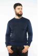 Пуловер в мелкий принт 604F002 чернильный