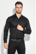 Рубашка мужская классический крой и оттенки 272F045 черный