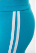 Лосины женские спортивные с лампасами 611F001 ярко-голубой / белый