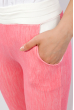 Лосины женские с контрастными вставками 436V011 розово-молочный