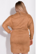 Платье женское с поясом 151P2948 бежевый