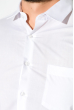 Рубашка 120PAR60-1 белый