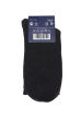 Носки мужские темно-серые 11P464-1 темно-серый