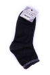 Носки женские 11P459-1 темно-серый