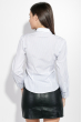 Рубашка женская на пуговицах 287V001-3 бело-синий