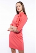 Элегантное платье 120P127 розовый