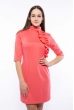 Элегантное платье 120P127 розовый