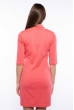 Элегантное платье 120P127 розовый