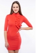 Элегантное платье 120P127 коралловый