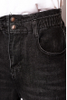 Укороченные джинсы с завышенной талией 120PGU014 графит