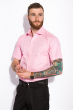 Рубашка с коротким рукавом 120PAR111 светло-розовый