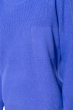 Свитер с манжетами 153P019 синий
