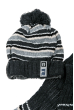 Комплект детский шапка и шарф в полоску 65P15-013 junior грифельно-серый