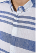 Рубашка мужская в полоску 511F003-1 бело-синий