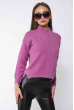 Стильный женский свитер 184P7055 темно-розовый