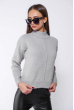 Стильный женский свитер 184P7055 серый