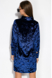 Платье женское с воротником из велюра 121P023 синий