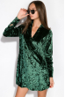 Платье женское с воротником из велюра 121P023 зеленый