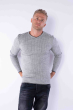 Пуловер 606F7043 серый