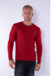 Пуловер 606F7043 красный