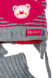 Комплект детский шапка и шарф 65P13-017 junior серо-малиновый