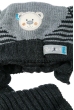 Комплект детский шапка и шарф 65P13-017 junior графит-серый