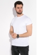 Футболка мужская однотонная 516F070 белый