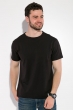 Футболка мужская однотонная 516F070 черный