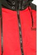 Куртка 120POB20261-1 красный
