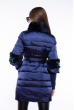 Куртка женская с вышивкой на рукаве 120PSKL6821 индиго